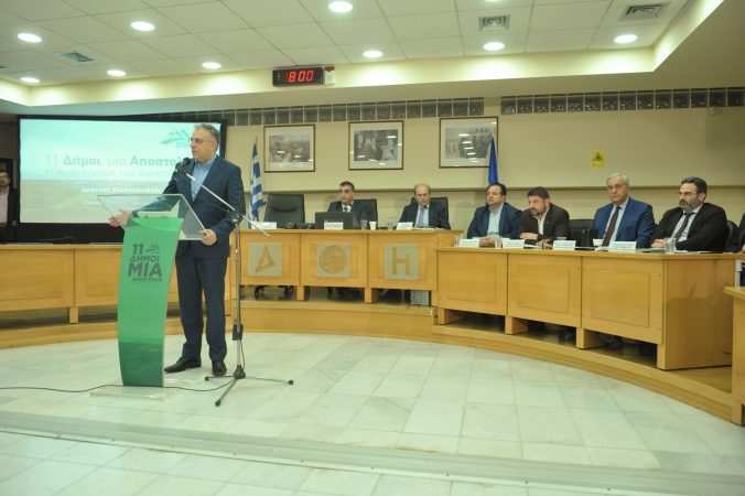 Read more about the article ΔΕΛΤΙΟ ΤΥΠΟΥ – Ο ΔΗΜΟΣ ΚΡΩΠΙΑΣ ΣΤΗΡΙΖΕΙ ΜΕ ΠΡΟΤΑΣΕΙΣ ΟΥΣΙΑΣ ΤΗΝ ΕΠΑΝΕΚΚΙΝΗΣΗ ΤΟΥ ΣΠΑΥ ΣΕ ΟΛΑ ΤΑ ΕΠΙΠΕΔΑ ΣΧΕΔΙΑΣΜΩΝ & ΣΥΜΜΕΤΕΧΕΙ ΕΝΕΡΓΑ