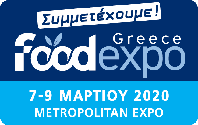 Read more about the article O ΔΗΜΟΣ ΚΡΩΠΙΑΣ ΓΙΑ TETAΡΤΗ  ΦΟΡΑ ΣΤΗΝ FOOD EXPO στο Μetropolitan Expo στο Διεθνές Αεροδρόμιο «Ελ.Βενιζέλος» 