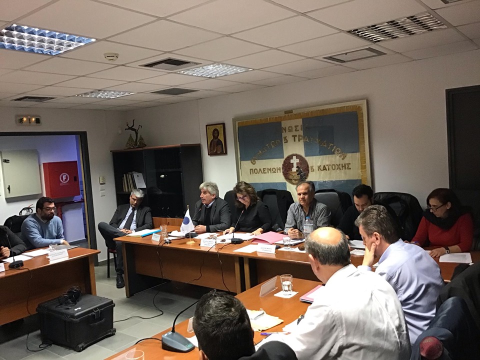 Read more about the article ΔΕΛΤΙΟ ΤΥΠΟΥ –  ΔΡΑΣΕΙΣ ΓΙΑ ΤΙΣ ΕΠΙΠΤΩΣΕΙΣ ΤΗΣ ΕΚΘΕΣΗΣ ΣΤΑ ΗΛΕΚΤΡΟΜΑΓΝΗΤΙΚΑ ΠΕΔΙΑ ΤΗΣ ΚΙΝΗΤΗΣ ΤΗΛΕΦΩΝΙΑΣ