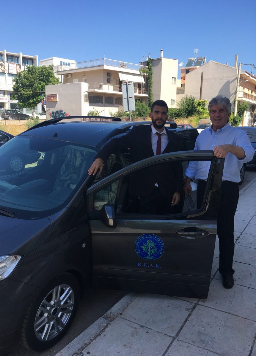 Read more about the article Ο Δήμος Κρωπίας και η Κοινωφελής Επιχείρηση παρέλαβαν την Τετάρτη 29 Ιουλίου 2020 το ολοκαίνουργιο σύγχρονο όχημα/βαν της ΚΕΔΚ που θα χρησιμοποιηθεί για την δομή ΚΔΑΠ-ΜΕΑ (Κέντρο Δημιουργικής Απασχόλησης Παιδιών Με Ειδικές Ανάγκες).