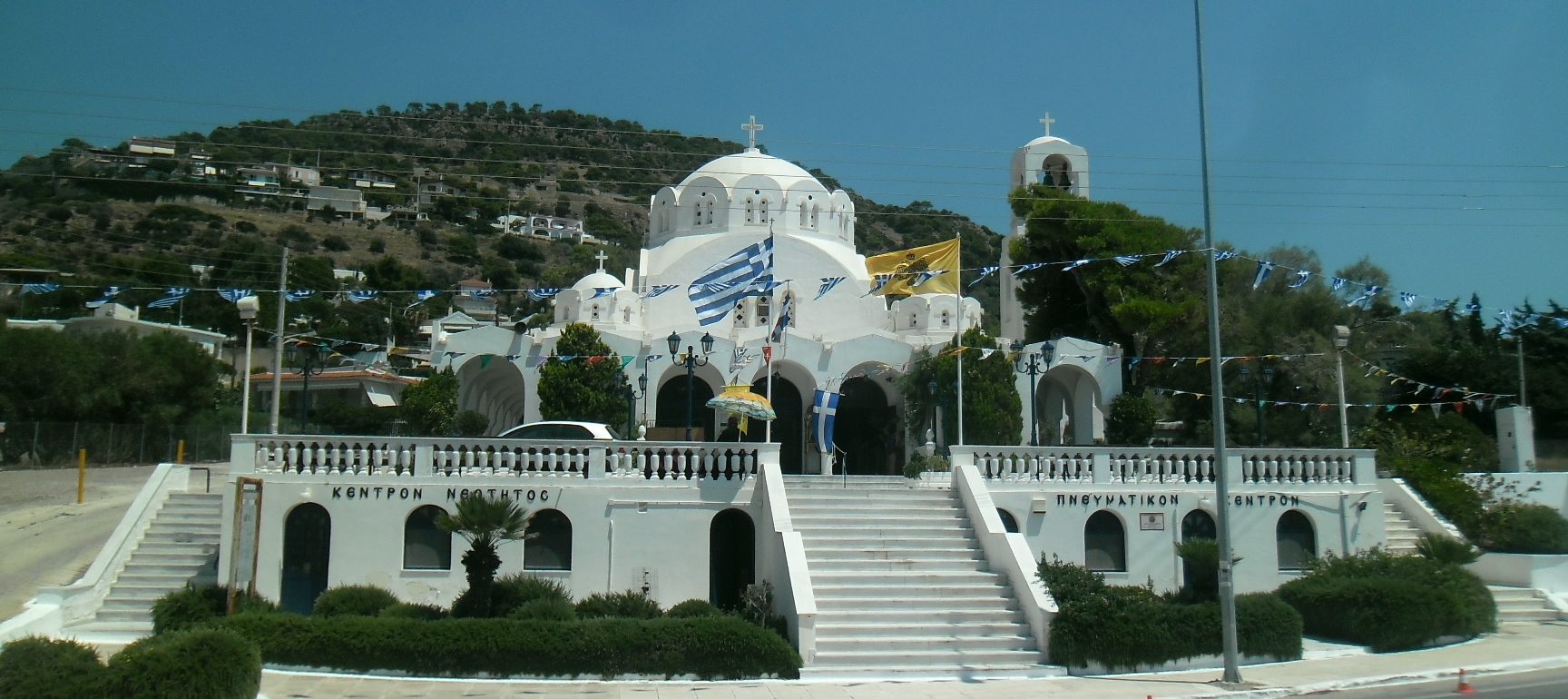 Read more about the article ΕΟΡΤΗ ΙΕΡΟΥ ΠΡΟΣΚΥΝΗΜΑΤΟΣ ΑΓΙΑΣ ΜΑΡΙΝΗΣ ΑΛΥΚΟΥ ΚΟΡΩΠΙΟΥ