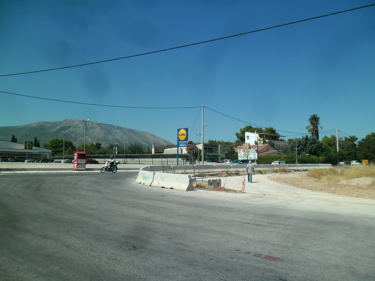 Read more about the article ΑΝΑΚΟΙΝΩΣΗ ΓΙΑ ΤΗΝ ΚΑΤΑΣΚΕΥΗ ΤΟΥ ΣΥΓΚΟΙΝΩΝΙΑΚΟΥ ΚΟΜΒΟΥ ΣΤΗ ΣΥΜΒΟΛΗ ΛΕΩΦ.Β.ΚΩΝΣΤΑΝΤΙΝΟΥ-ΟΔΟΥ ΑΤΤΙΚΗΣ (κοντά στο Κέντρο Υγείας Κορωπίου)