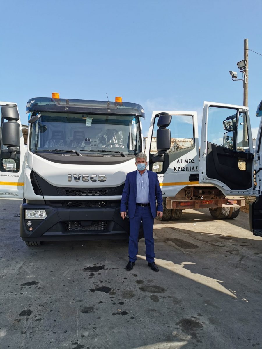 Read more about the article Παραδόθηκαν στο Δήμο Κρωπίας για χρήση του τομέα Καθαριότητας-Πρασίνου τα δύο νέα μεγάλα φορτηγά