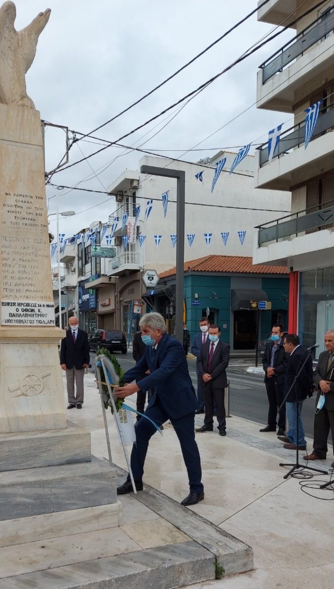 Read more about the article Ο ΕΟΡΤΑΣΜΟΣ ΤΗΣ ΕΠΕΤΕΙΟΥ ΤΟΥ ΟΧΙ ΣΤΟ ΔΗΜΟ ΚΡΩΠΙΑΣ