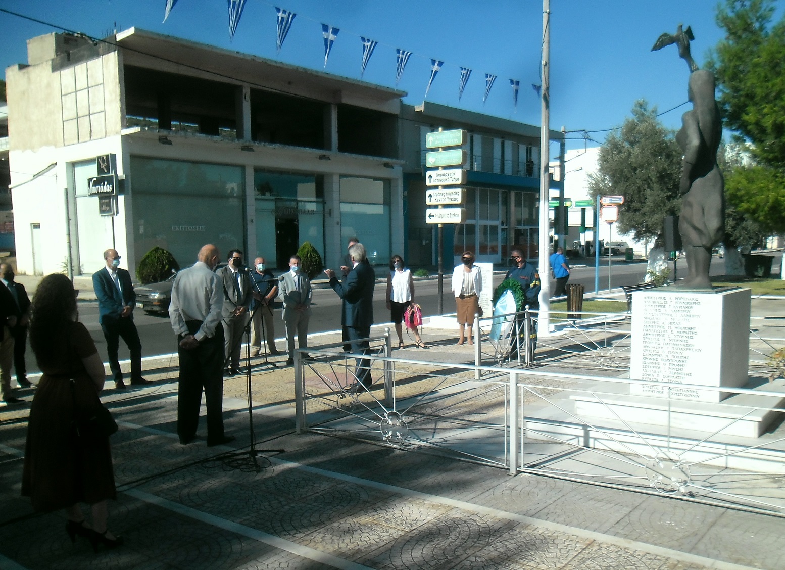 Read more about the article Η 76η ΕΠΕΤΕΙΟΣ ΤΟΥ ΟΛΟΚΑΥΤΩΜΑΤΟΣ ΤΟΥ ΚΟΡΩΠΙΟΥ