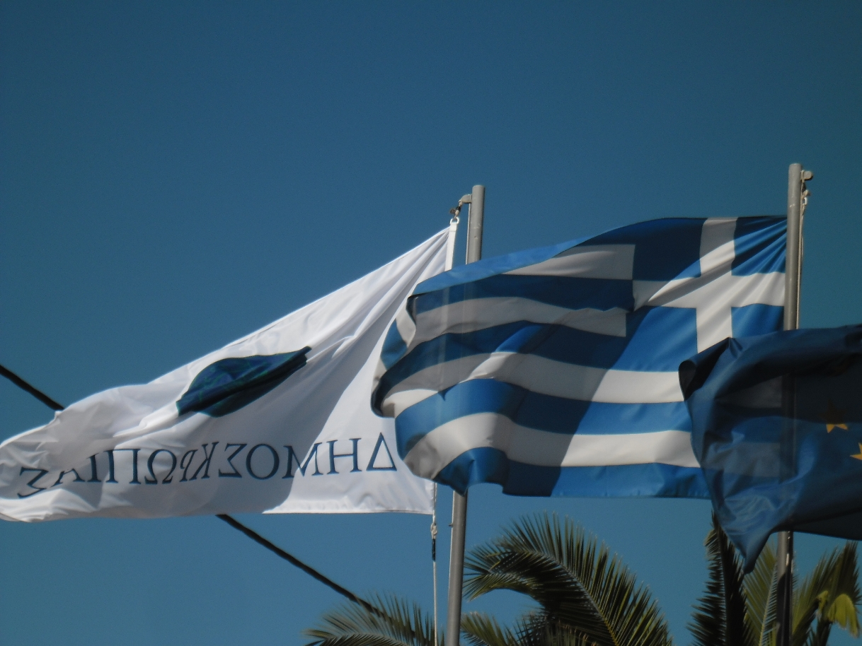 Read more about the article Ο ΦΕΤΙΝΟΣ ΕΟΡΤΑΣΜΟΣ ΤΗΣ ΕΠΕΤΕΙΟΥ ΤΟΥ ΟΧΙ ΧΩΡΙΣ ΠΑΡΕΛΑΣΕΙΣ-ΤΟ ΠΡΟΓΡΑΜΜΑ ΕΟΡΤΑΣΜΟΥ ΣΤΟ ΔΗΜΟ ΚΡΩΠΙΑΣ ΜΕ ΑΥΣΤΗΡΗ ΤΗΡΗΣΗ ΠΕΡΙΟΡΙΣΜΩΝ