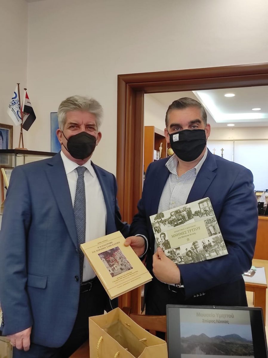 Read more about the article ΜΟΥΣΕΙΟ ΥΜΗΤΤΟΥ ΣΠΑΥ ΣΩΜΑΤΕΙΟ ΔΗΜΑΡΧΟΙ ΚΡΩΠΙΑΣ ΕΛΛΗΝΙΚΟΥ-ΑΡΓΥΡΟΥΠΟΛΗΣ