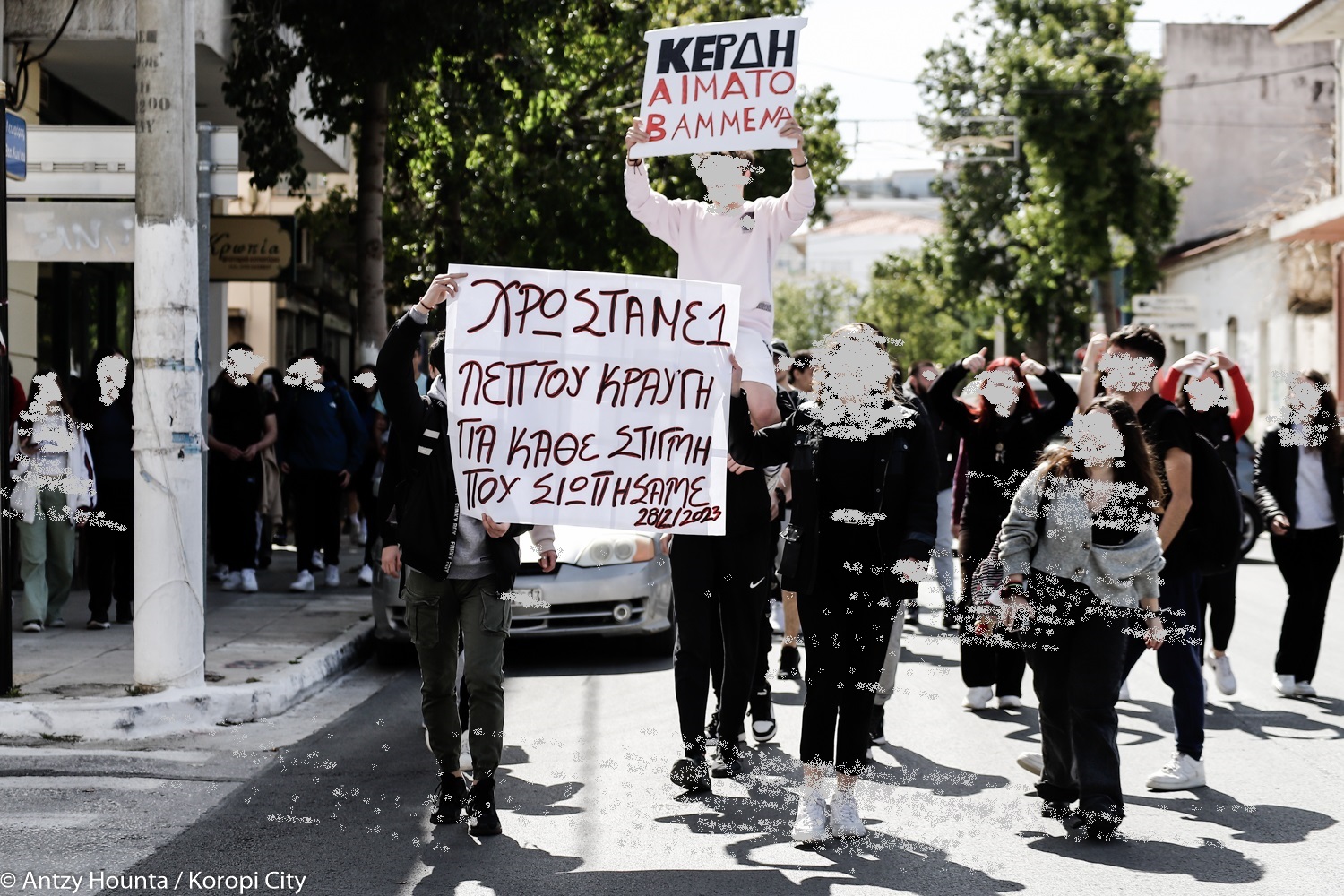 Read more about the article ΨΗΦΙΣΜΑ -ΠΟΡΕΙΑ ΜΑΘΗΤΩΝ ΕΚΠΑΙΔΕΥΤΙΚΩΝ ΓΙΑ ΤΗΝ ΤΡΑΓΩΔΙΑ ΤΕΜΠΩΝ ΔΗΜΟΣ ΚΡΩΠΙΑΣ