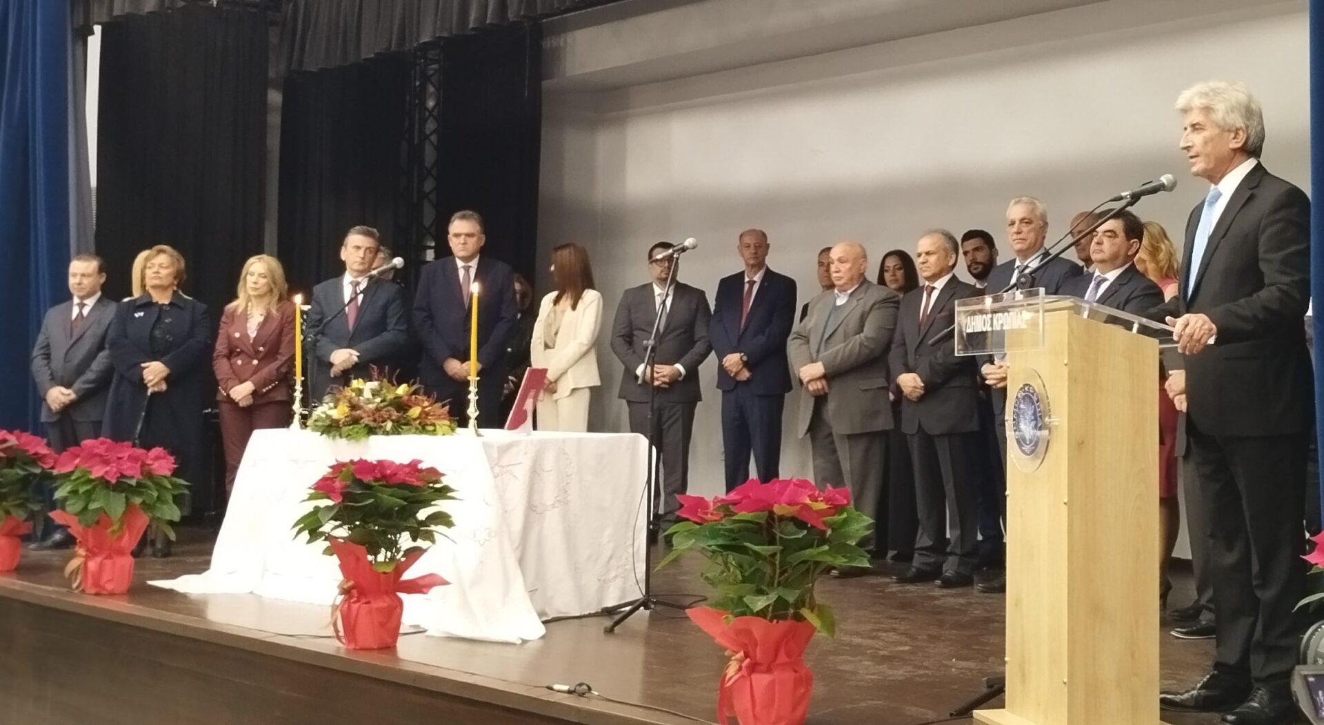 Read more about the article Ορκίστηκε  η νέα Δημοτική Αρχή  Κορωπίου &  νέο Δημοτικό Συμβούλιο Κρωπίας 2024-2028  την Κυριακή 17 Δεκεμβρίου 2023