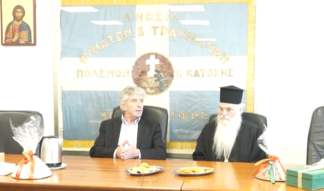 Read more about the article ΕΠΙΣΚΕΨΗ ΜΗΤΡΟΠΟΛΙΤΗ ΜΕΣΟΓΑΙΑΣ ΚΑΙ ΛΑΥΡΕΩΤΙΚΗΣ