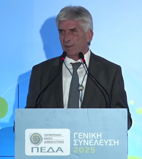 Read more about the article Ο Δήμαρχος Κρωπίας Δημήτριος Κιούσης, στη Γενική Συνέλευση της ΠΕΔΑ