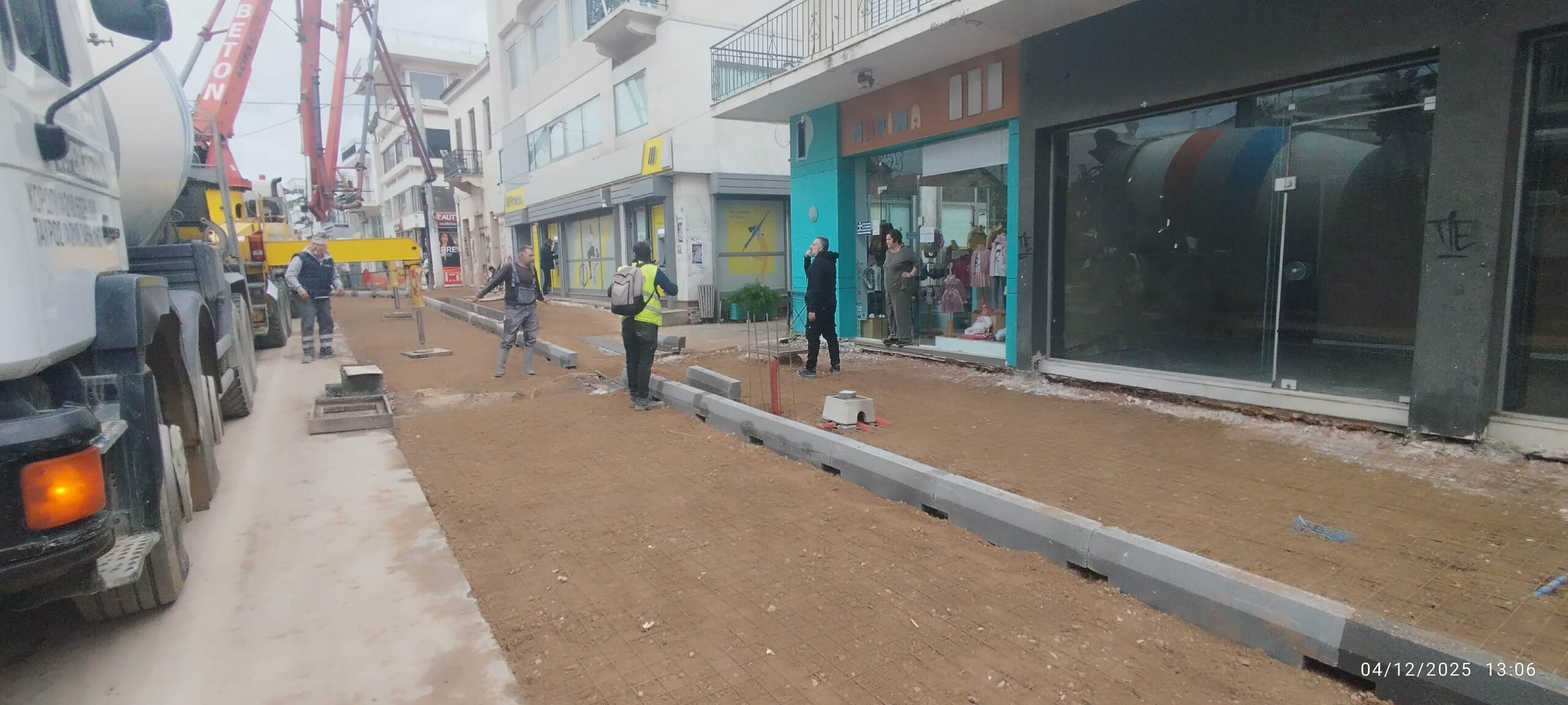 Read more about the article ANAKOINΩΣΗ ΔΗΜΟΥ ΚΡΩΠΙΑΣ – ΕΡΓΑ ΑΝΑΠΛΑΣΗΣ ΣΥΝΕΧΙΖΟΝΤΑΙ ΑΠΟ ΔΕΥΤΕΡΑ 12 ΙΑΝΟΥΑΡΙΟΥ 2026