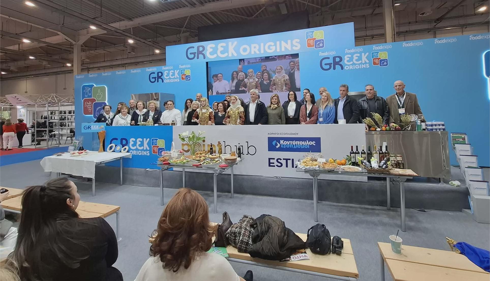 Read more about the article Εξαιρετική η παρουσία στη FOOD EXPO 2026