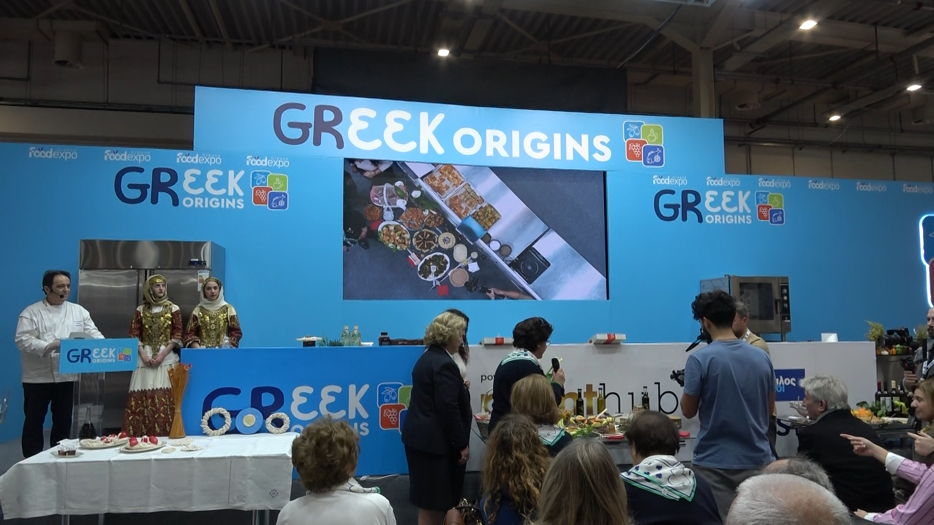 Read more about the article ΔΗΜΟΣ ΚΡΩΠΙΑΣ: «Παράδοση και γαστρονομία κέρδισαν τις εντυπώσεις στη FOOD EXPO 2026!»