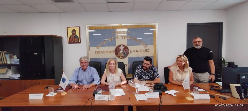 Read more about the article Nέο Προεδρείο του Δημοτικού Συμβουλίου Κορωπίου και νέα σύνθεση της Δημοτικής Επιτροπής για την 2η θητεία της αυτοδιοικητικής περιόδου 2024-2028